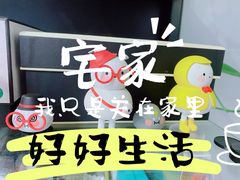 -泡泡玛特POPMART(崇文门国瑞城店)