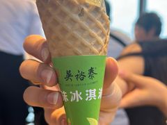 -吴裕泰茶庄(前门大街店)