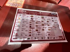 -喜家德虾仁水饺(北京超极合生汇店)