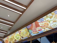 -粉小主·贵州酸汤牛肉粉(南京仙林金鹰店)