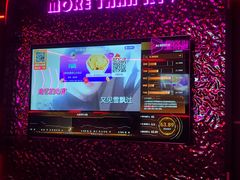 -星聚会KTV X Party(上海真如中海环宇城店)