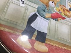 -珍妮曲奇聪明小熊(上环店)
