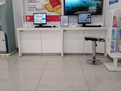 -中国移动(山鑫城市广场B区店)