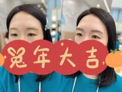 -久匠·纹眉纹绣半永久