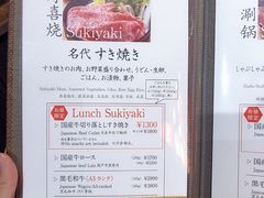-心斋桥