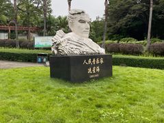 -星海公园(番禺区)