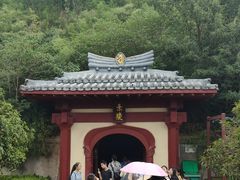 -洛阳古墓博物馆