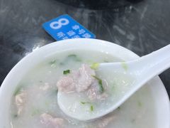 瘦肉粥-穗银肠粉店(东川路店)