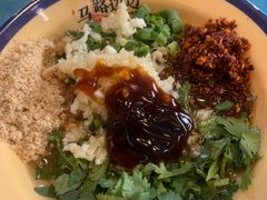-马路边边串串香形象店(磐石路店)