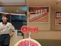 -海底捞火锅(金地广场生日主题店)