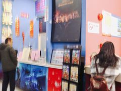 -SFC上影影城(新世界店)
