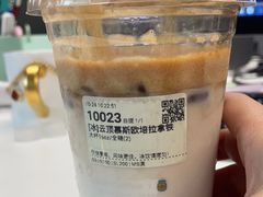 -库迪咖啡(万科云城一期店)
