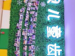 -编贝口腔(美盛中心店)