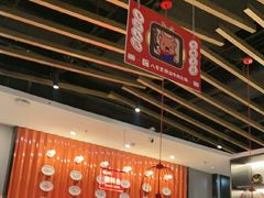 -八合里潮汕鲜牛肉火锅(上海汇智广场店)