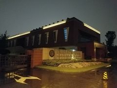 -浙江省杭州高级中学(钱江校区)