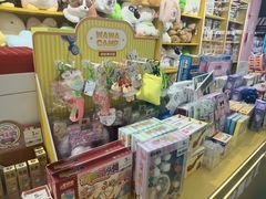 -娃娃集合营(上海奉贤龙湖天街店)