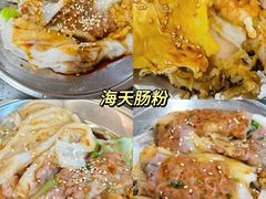 -桂林两江四湖景区