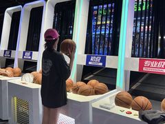 -VS SPORTS PARK运动玩乐园·团建·生日会(合生汇店)