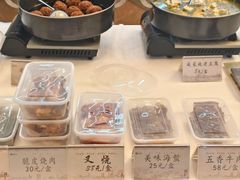 -新城花园酒店-味道苏州中餐厅