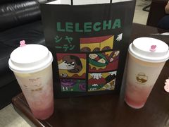 -LELECHA乐乐茶(上海五角场万达广场店)