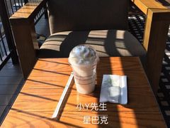 -星巴克(太原柳巷第一店)