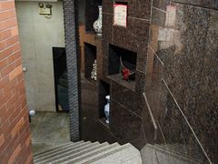 -建基泡馍·西安老字号·清真(永宁店)