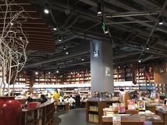 -阅·潮Readzone(珠海华发商都店)