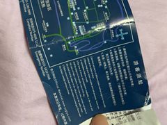 -云幽谷旅游区