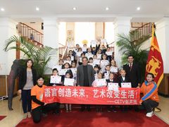 -新声线少儿口才(亦庄示范校区)