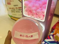 -中贸广场