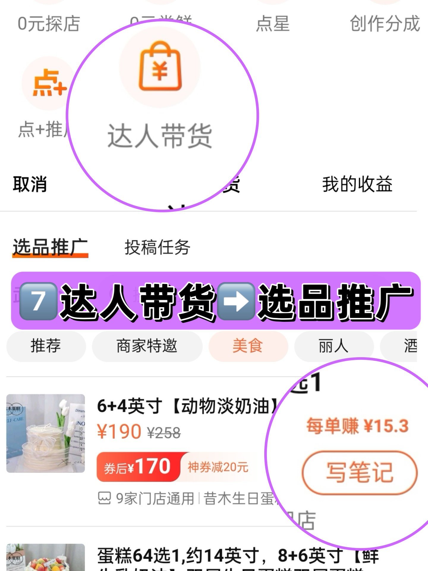 https://qcloud.dpfile.com/pc/PlDsHKjRDakmLxx6kE7wlLy2aN7LfHbxxSu4j7X9I5WQDaxYIGyTBLNVsQiuEcBSY0q73sB2DyQcgmKUxZFQtw.jpg