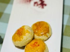 牛肉饼-无名居(西直门总店)