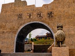 -叠溪松坪沟景区