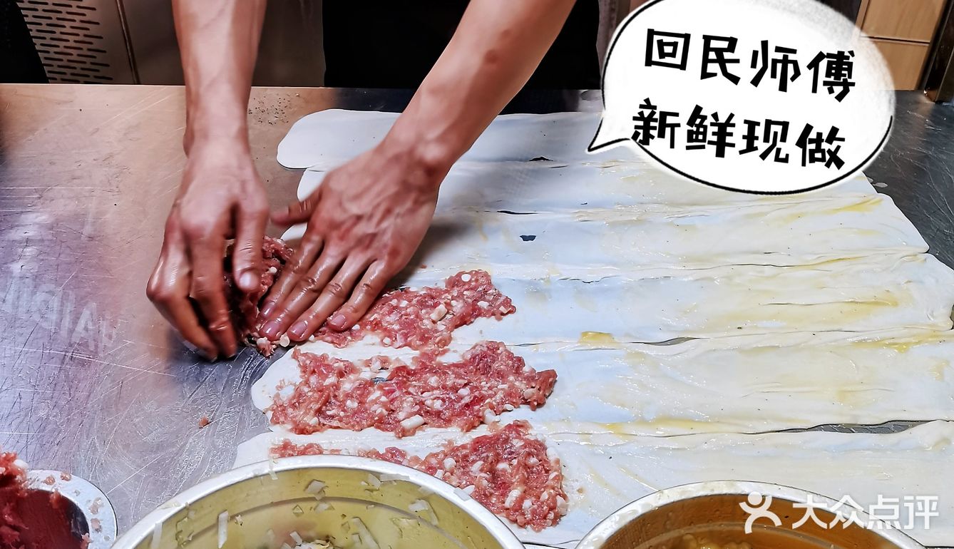 吃饼两分钟，排队一小时❓牛顶酥宫廷酥牛肉饼