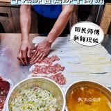 吃饼两分钟，排队一小时❓牛顶酥宫廷酥牛肉饼