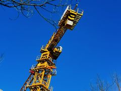 -陈记锅巴菜(五大道店)