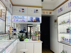 -翰佐蔡司小乐圆·依视路星趣控·暴龙眼镜折扣店