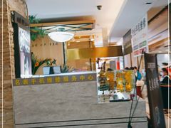 -池田寿司·4H鲜作(西直门凯德华联店)