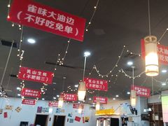 -亿牌牌东北烧烤(怀特店)