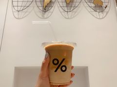 -% Arabica阿拉比卡咖啡(深圳湾万象城店)