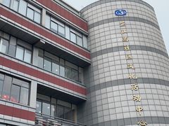 -芷江西路街道图书馆