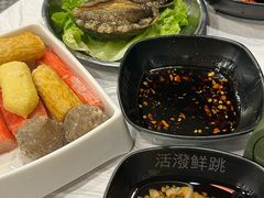 -活潑鲜跳(湖滨商业街店)