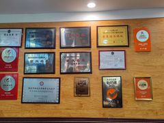 -老来福·非遗酸汤兔(凯旋路店)