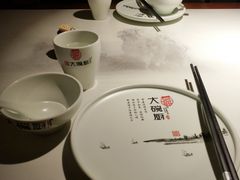 -福满我家大碗厨·湘菜(上海大厦店)