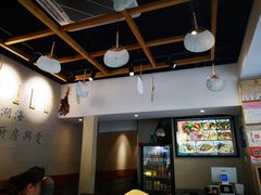 -囿面传统制面馆(中央路店)