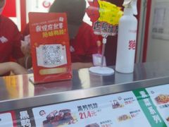 -绝味鸭脖(新街口步行街店)