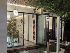 -汤宴·参须肚包鸡(南京路店)