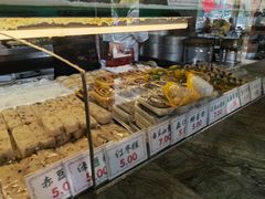 -四宜糕团店(南大街店)