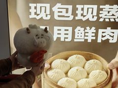 -鲜越鲜鱼粉(财富购物中心店)