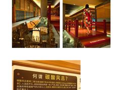 -大江户·温泉洗浴(浑南店)
